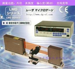 日本光电产品的可靠供应与批发价格 聚焦蓝铂光电的平台价值