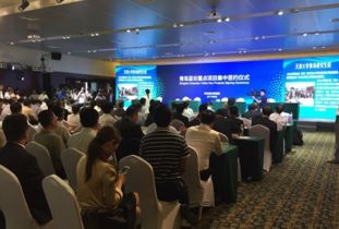 总投资450亿元！26个重点项目集中签约青岛蓝谷，蓝铂光电领衔产业升级